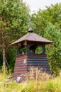 A chapel commemorating a non-existent lemko village, Smereczne, Poland Royalty Free Stock Photo